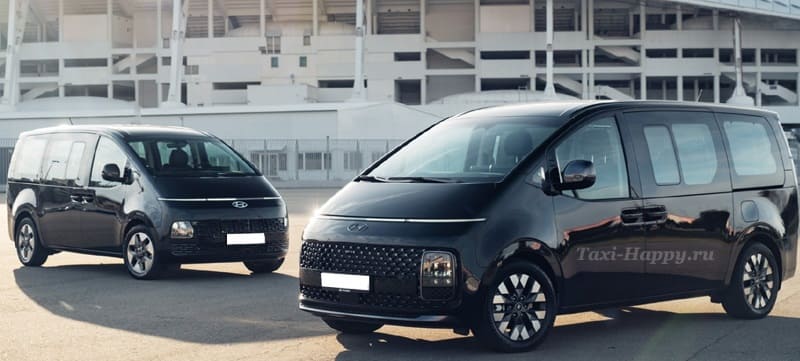 Аренда минивена Hyundai Staria такси заказать с водителем в Москве