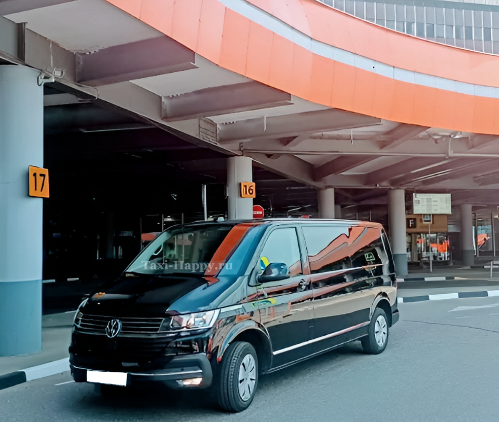 Аренда автобусного автотранспорта заказать в аэропорт Москва