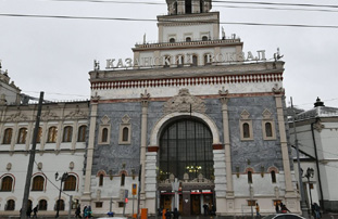 Заказать такси минивэн трансфер до Казанского вокзала