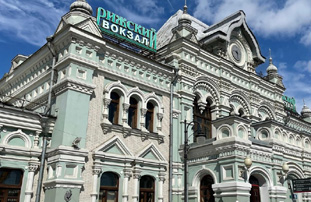 Заказать такси минивэн трансфер до Рижского вокзала