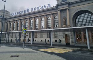 Заказать такси минивэн трансфер до Киевского вокзала